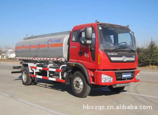 BJ5153GYY-1ͳ