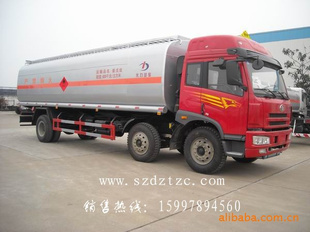 СữҺ䳵С22-24
