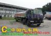 쿼EQ5253GJYG2