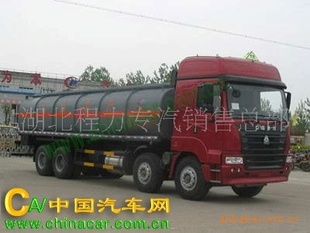 CLW5311GHYZ3ͻҺ䳵