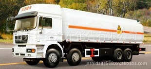 153040¹޳SX5314GYYJM456EURO2/E