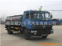 YC6J180-30153Һ䳵