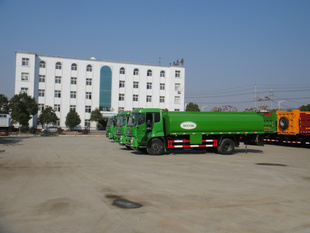 ޹˾BOCOM͹޳Tanker