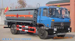 绯Һ䳵EQ3160GSZ3GJ311