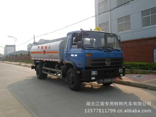 东风油罐车,15立方运油车价格16.3万