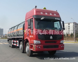 DTA5311GHYZZͻҺ䳵