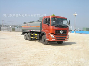 22DFL1250A8Һ䳵