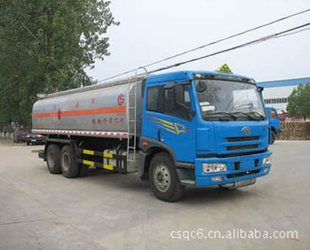 ʤCSC5252GHYCͻҺ䳵