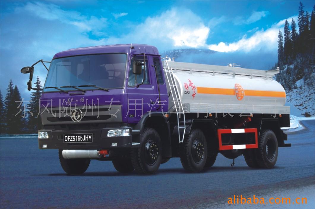 DFZ5253GHYAͻҺ䳵