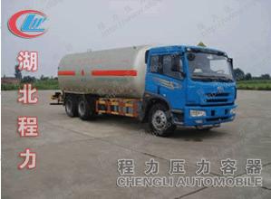 CLW5250GYQҺ䳵24.81