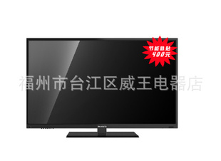 Skyworth/ά42E550D42E550E3DӾ󱳹LED