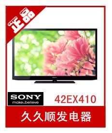 KLV-42EX41042LEDҺӻл