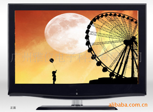 ¿ʽ32LEDTVҺӽʡ޷