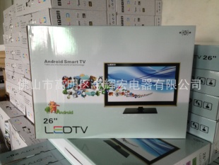 26LEDҺAVVGAHDMITV