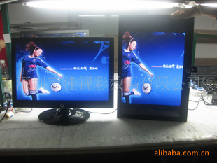 TV+U++ʾǽݹ