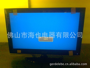 直销原装厂家直供47寸高清液晶电视平板电视