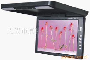 厂家直销,保修一年13寸吸顶式车载液晶显示器