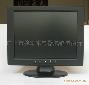 10һ๦ҺʾAV+TV+VGA)