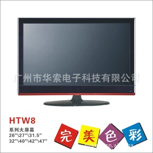 ֱ32ҺҺHTW8