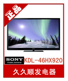 KDL-46HX92046Һӻл