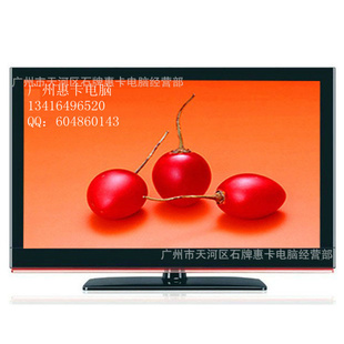 ȫ32LEDӻ1180Ԫް޵