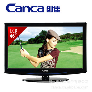 ѳֱ46ҺLCD46HD80Һӻ