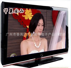 ؼ32ҺLCD868ԪһڵOEMӹ