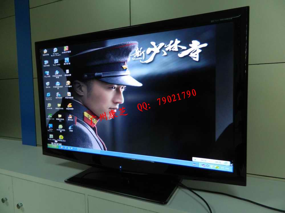 Ƽ46ledҺӳֱӻ