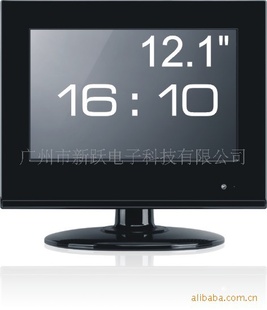 ݳҾʵ12-17Һ//нӹ̶
