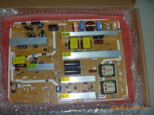 ԭװҺ46A550