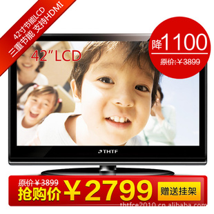 廪ͬLC-42B88E42Һؼ۴