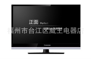 Changhong/3D47A4000IC473DҺLEDƫ3D