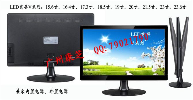 LEDVϵ23.6ȫҺҺ