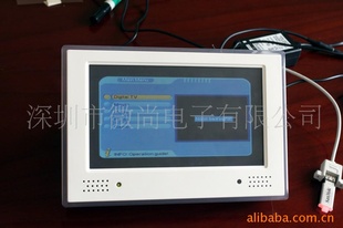 9DVB-Tˮ