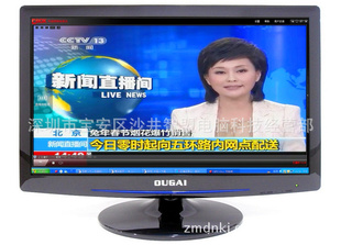 OUGEI/ŷȫ24169LEDҺӻ