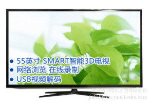˱LED55ܵUA55ES6100JƼƷ
