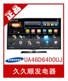 UA46D6400UJ46Һӻл