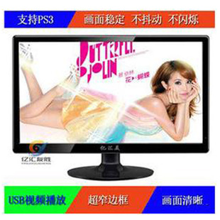 ڻ22ҺUSBý岥ͱڹҼFULLHD1080P