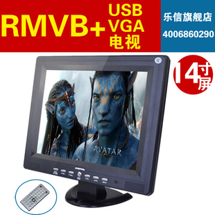 Ӵ14.1ýҺ忨ӻld-1503S֧RMVB