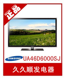 UA46D6000SJ46Һӻл