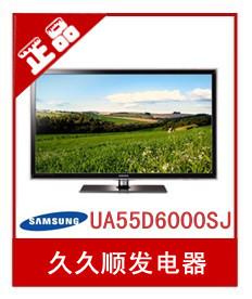 UA55D6000SJ55Һӻл