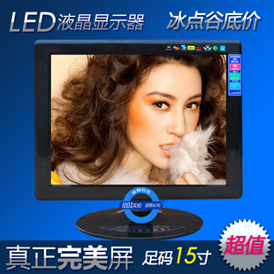 15Һ15СҺʾOEM