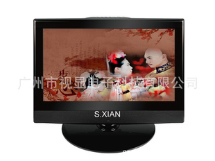 20Ӣ169һް޵LCDҺҺӾƵktv