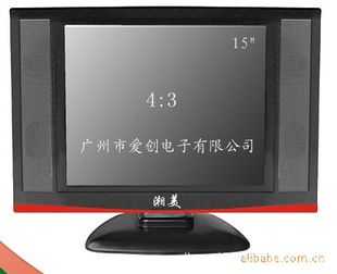 15СҺ