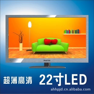 22LEDҺӻʵ糬Ʒ