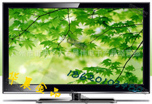 26ҺLCDӻܻʡ̼ŹݿOEM