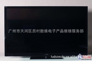 3D2D˫SONY46NX810壬LED-3D