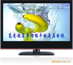 Ҵ32LCDҺӸĻ,ֲ֧Ӱ
