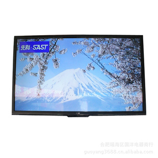LE-42Y600B42Һ¿ȫ峬
