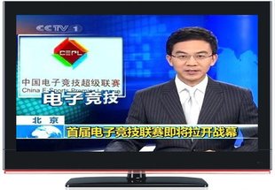 ֱҺ26磬Ӱ